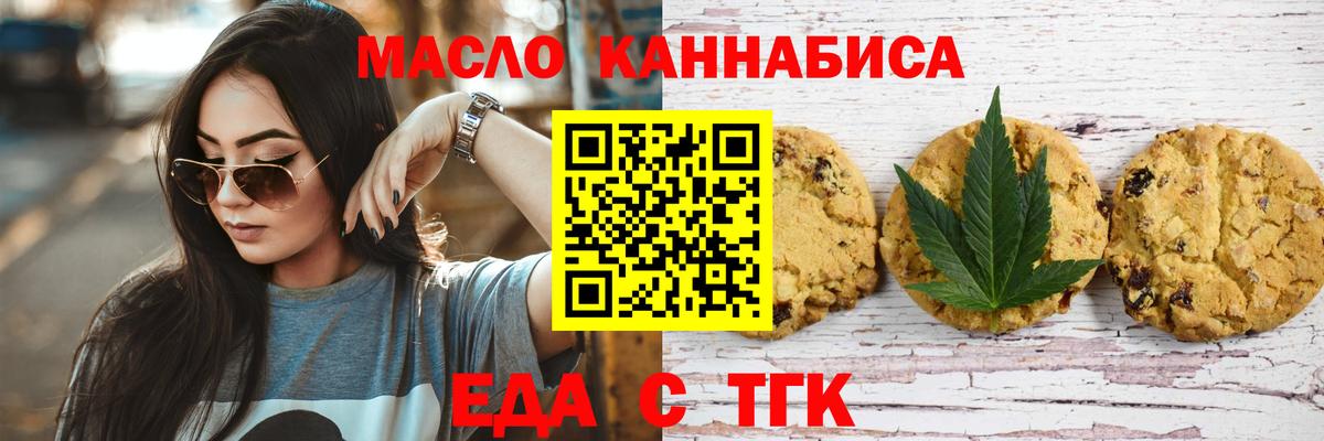 Экстази Ногинск