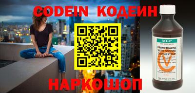 прущая мука Славгород