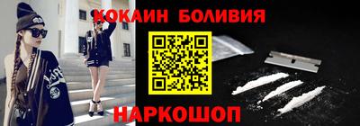 прущая мука Славгород