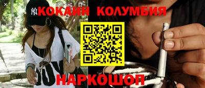 твердый Славянск-на-Кубани