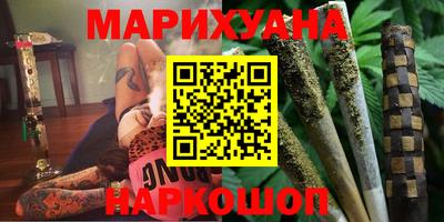 твердый Славянск-на-Кубани