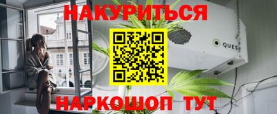 прущая мука Славгород