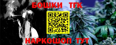 твердый Славянск-на-Кубани
