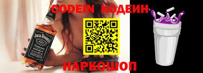прущая мука Славгород