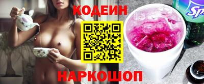 прущая мука Славгород