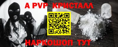 прущая мука Славгород