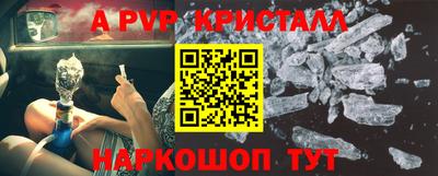 прущая мука Славгород