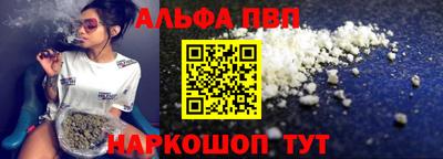 прущая мука Славгород