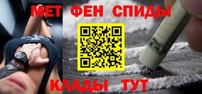 прущая мука Славгород