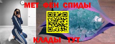 прущая мука Славгород