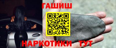 твердый Славянск-на-Кубани