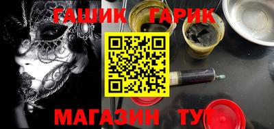 прущая мука Славгород
