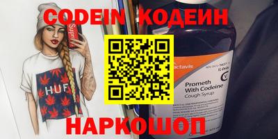 прущая мука Славгород
